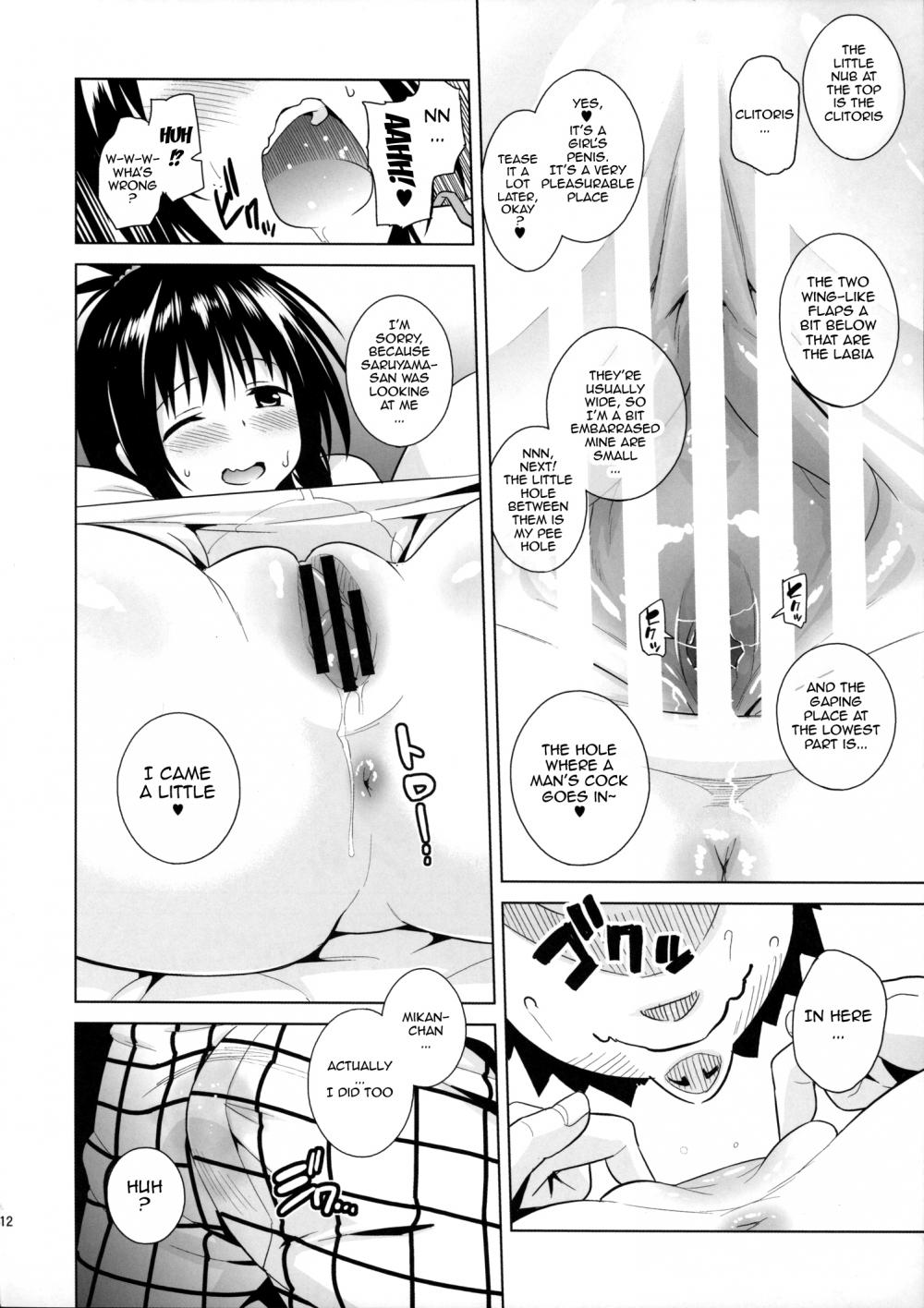 Hentai Manga Comic-Milky Orange 2-Read-11